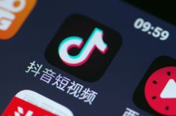 9分钟科普!连云港公司电话_哔哩哔哩-3